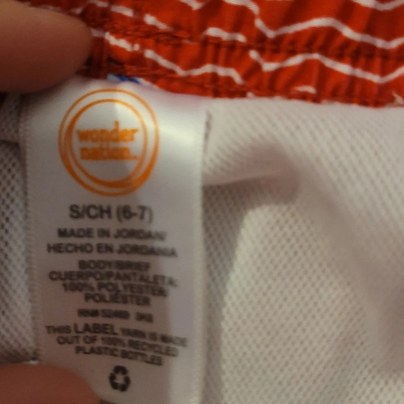 G8-WONDER NATION: BOYS SHARK SWIM TRUNKS - Picture 3 of 3